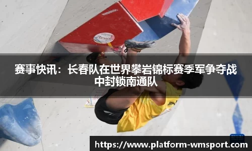 完美体育