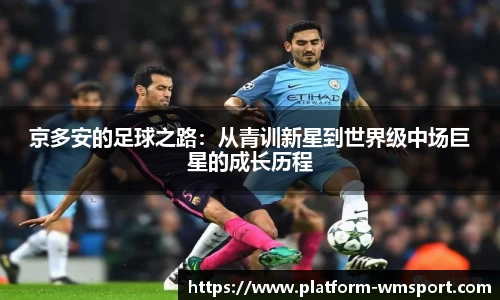 完美体育官网