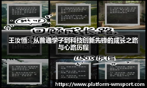 完美体育