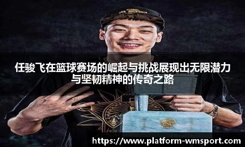 完美体育官网