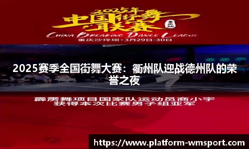 完美体育下载