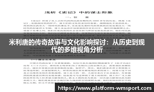 完美体育下载