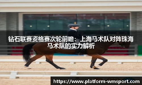 完美体育下载