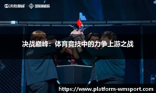 完美体育官网